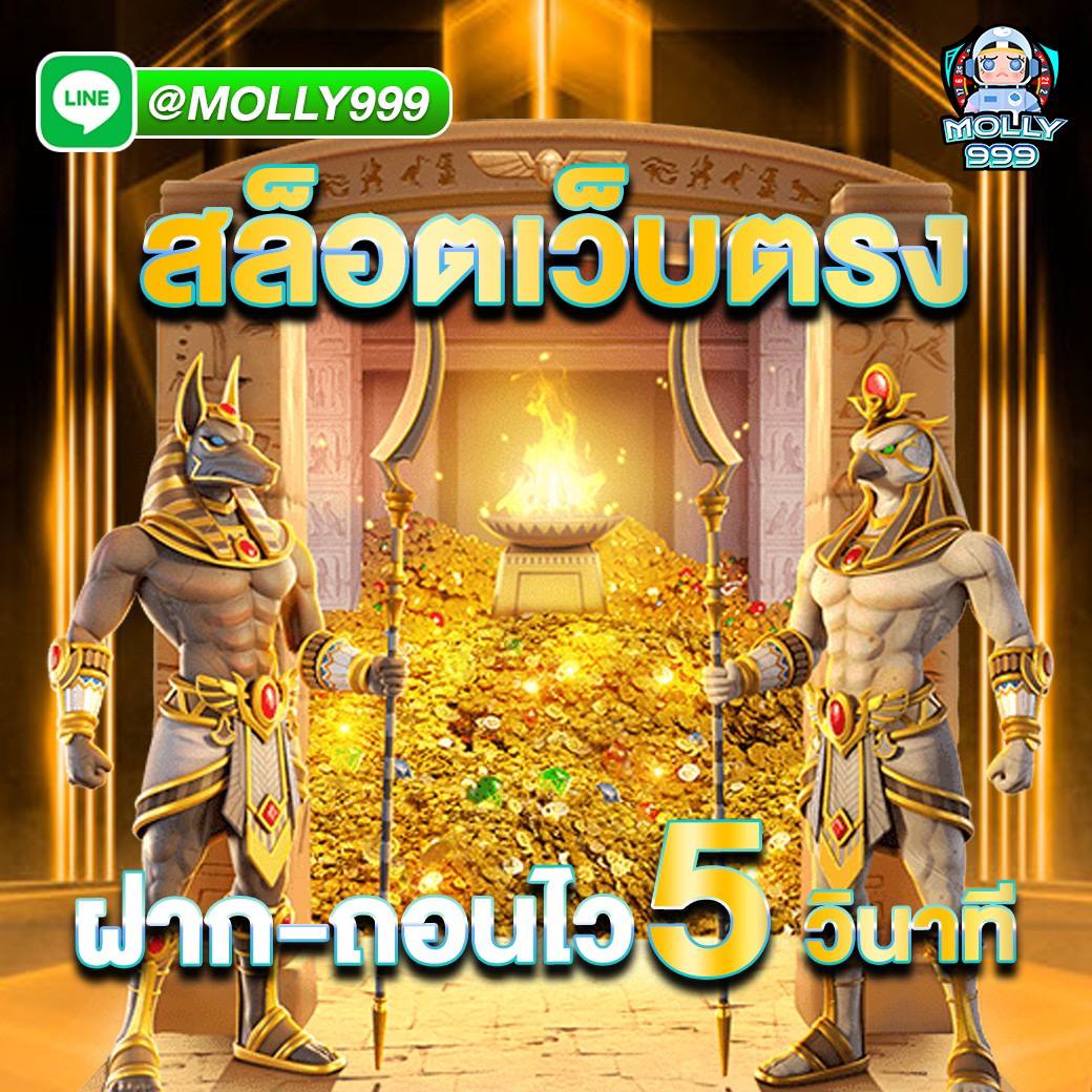bumbo555 เดิมพันได้ทุกวันในคาสิโนออนไลน์